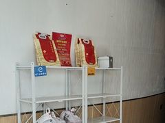 -和合谷(百荣店)