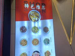 -壹盏灯(华远店)