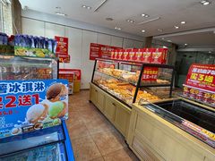-味多美蛋糕(潘家园店)