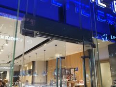 门面-巴黎贝甜(大宁国际商业广场店)