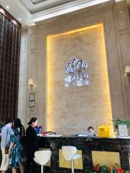 -禾丽康美医疗美容医院