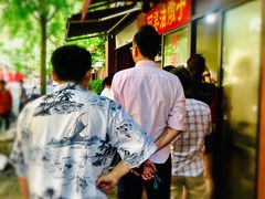 -阿婆油墩子(五里桥路188弄小区店)