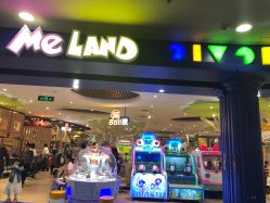 -meland亲子乐园(深圳领展中心城店)
