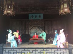 -定园