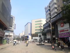 -淮河路步行街