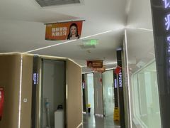 -极光口腔·矫正种植修复(锦江店)