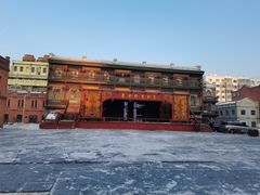 -中华巴洛克风情街