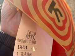 -肯德基(京广桥店)