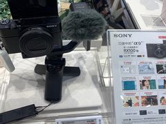 -Sony Store 索尼(上海淮海中路店)