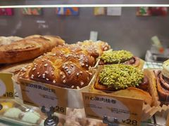 -PAOPAO Bakery&Café(港汇店)