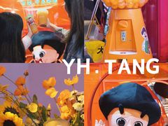 -时尚天河商业广场