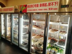 自助取餐区-川成串·自助串串香火锅(朝阳店)
