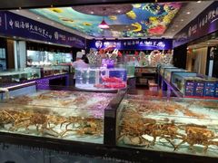 -尚海豆捞(乐虹坊店)