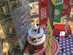 -杭州滨江宝龙城