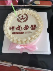 -玥悦母婴月子护理中心玥悦喜喜馆