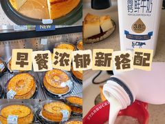 -山姆会员商店(亦庄创意生活广场店)