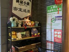 -宝龙广场(福州台江店)