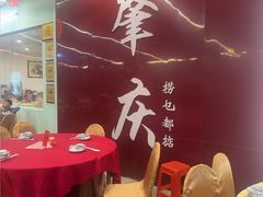 -西江河鲜·趣苑酒楼(鼎湖牌坊店)