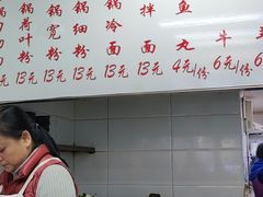 -曹宝林砂锅麻辣烫(星光路店)