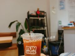 美式拼配咖啡-FUN COFFEE