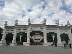 -台北故宫博物院