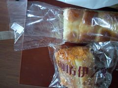 -回坊伊之轩(广济街店)