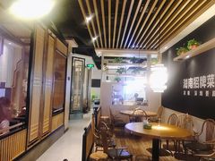 大堂-费大厨辣椒炒肉(吉联MALL店)