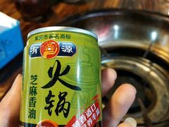 -独雅老火锅(原宏声巷店)