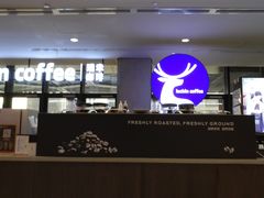 门面-瑞幸咖啡(北美N1购物中心店)