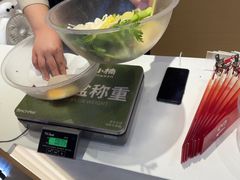 -孙小楠麻辣香锅(欧亚卖场店)
