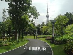 -文华公园(禅城区)