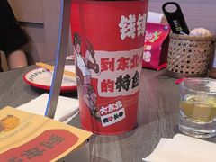 -钱锋炭缸烧烤(南湖大路总店)