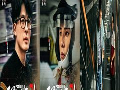 -SFC上影影城(新世界店)