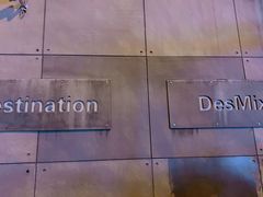 -北京目的地酒吧