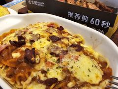 -卡朋西餐(扬名广场店)