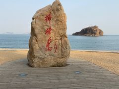 -棒棰岛宾馆景区