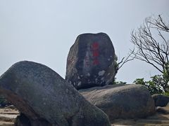 -海南铜鼓岭景区