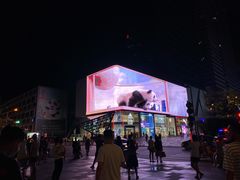 -佰烧海鲜烤肉火锅自助(世茂国际广场店)