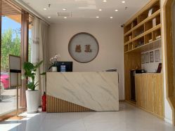 -慈蕊美容养生·专业经络调理