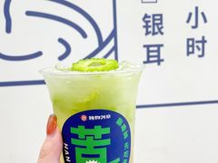 -炖物24章·顺时轻养茶(杭州保利时光里店)