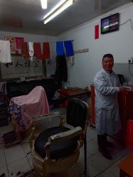 -兰建理发店