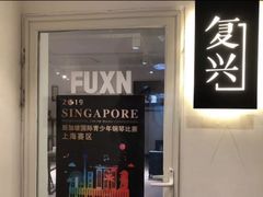 -MusicLife音乐(浦东校区)