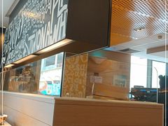 -麦当劳(长泰商业广场店)