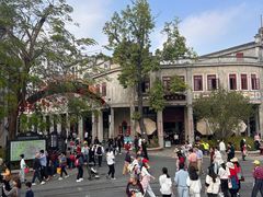 -赤坎·广东华侨国际旅游度假区