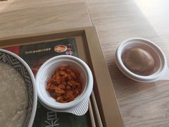 -吉野家(秀谷店)