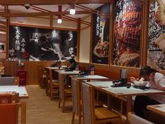 -味千拉面(又一城店)