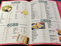 -井格重庆火锅(西直门凯德Mall店)