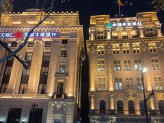-上海和平饭店龙凤厅 Dragon Phoenix