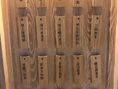 -厝内小眷村(西单大悦城店)