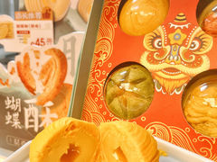 -良枫友信(陈家祠店)